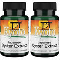 500 mg 60 Capsules 2 Pack Oyster Extract W25222
