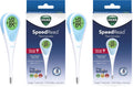 Digital Thermometer, Pack of 2 S749487