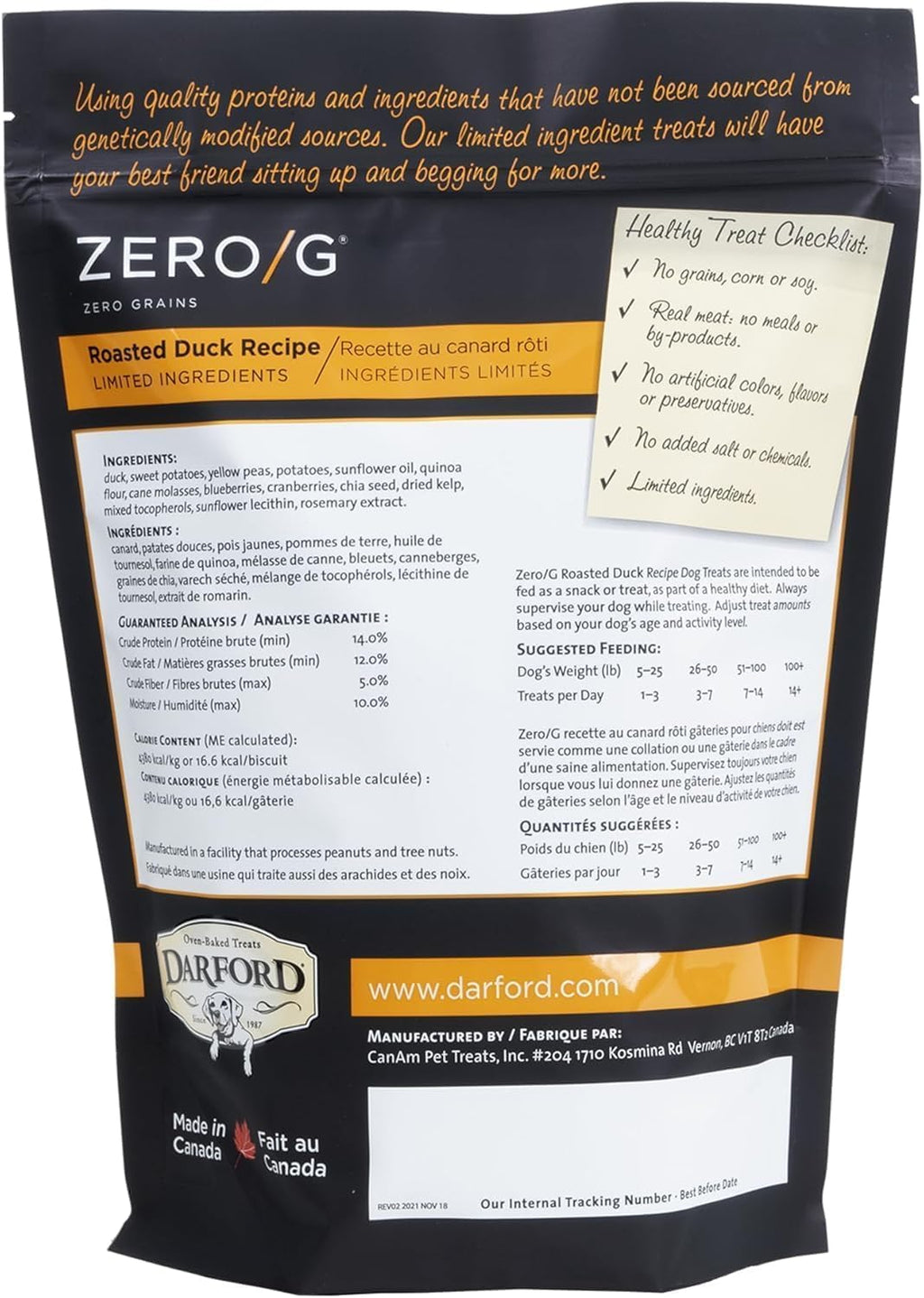 Roasted Duck Grain Free Dog Treats 2-Pack 36oz U299250