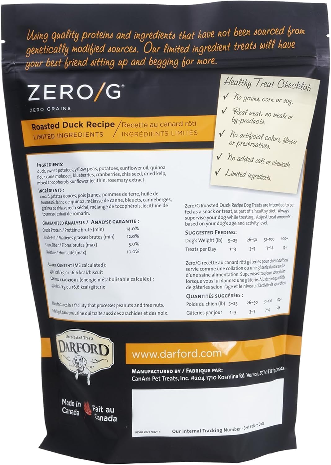 Roasted Duck Grain Free Dog Treats 2-Pack 36oz U299250